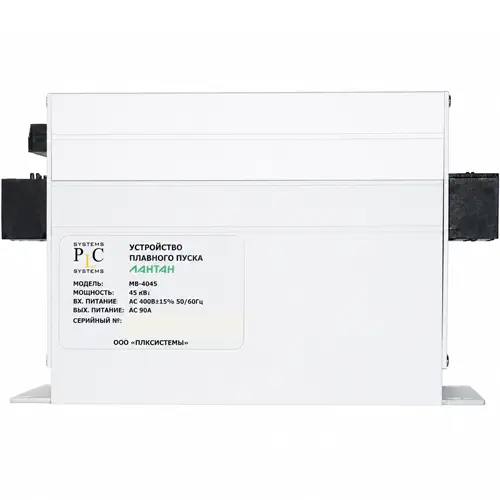 MB-4045