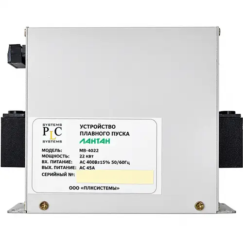 MB-4018
