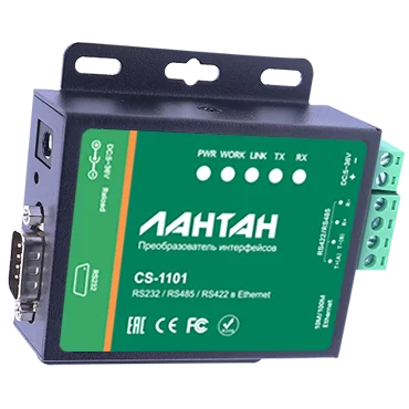 CS-1101