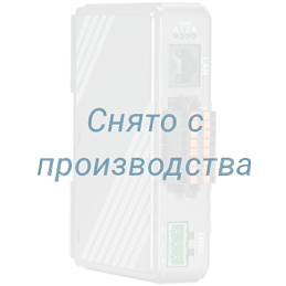 MT8050iE