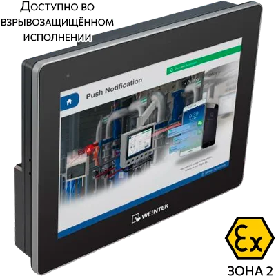 cMT3108XP (W)
