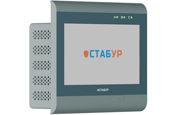 Стабур (Минпромторг)