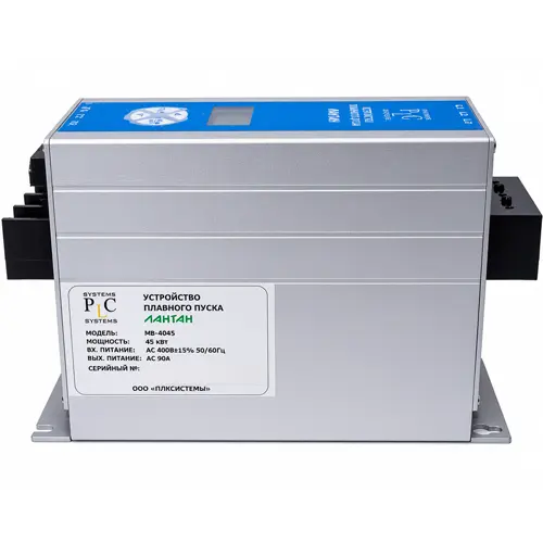 MB-4055