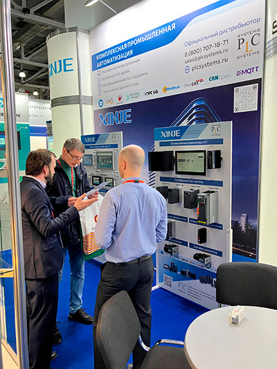 ПЛКСистемы на выставке ExpoElectronica 2025