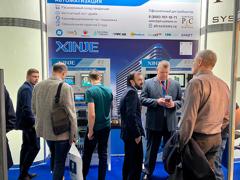 ПЛКСистемы на выставке ExpoElectronica 2025