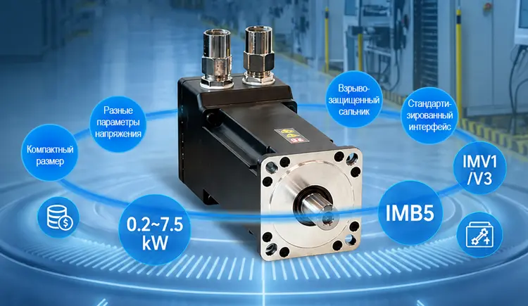 сервомоторы xinje ms6 series