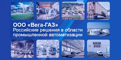 Заказчики