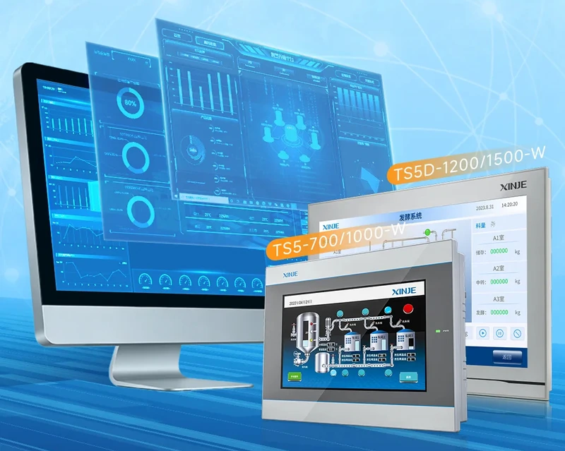 обновление hmi xinje ts5