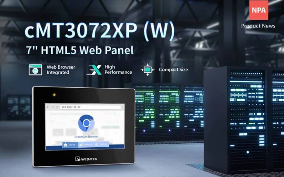 HMI cMT3072XP (W)