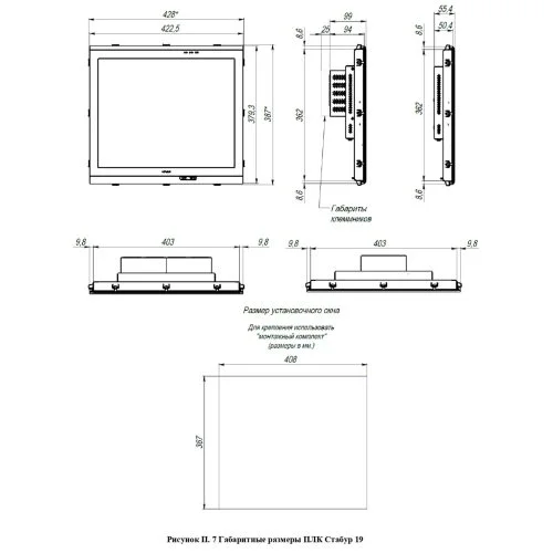 ПЛК Стабур 19 (X+X+X+X+X+X+X+X+X+X+X+X+X+X+X+X)