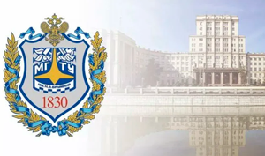 МГТУ им. Баумана