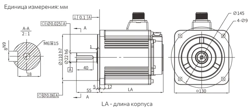 размеры ms6g-130