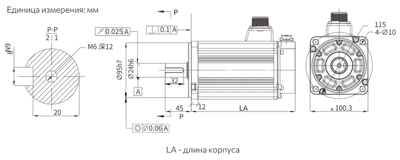 Размеры серводвигателей XINJE MS6L